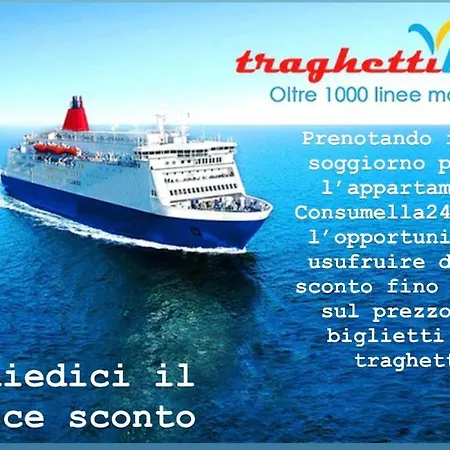 Consumella24 Апартаменты